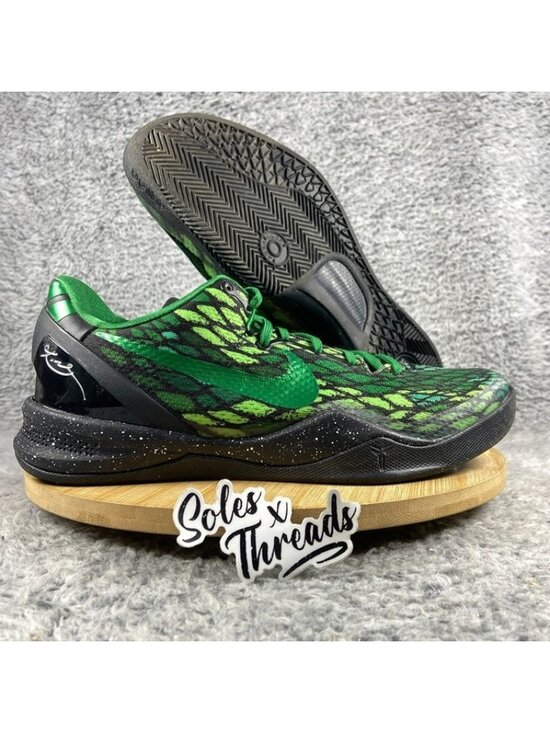 Nike Kobe VIII 8 ID 2013 Black Green Size 8.5 Men Basketball 586174-992 main image 4